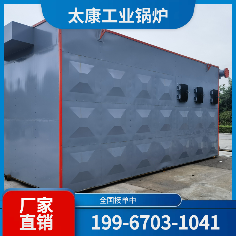 玉树烧结余热锅炉