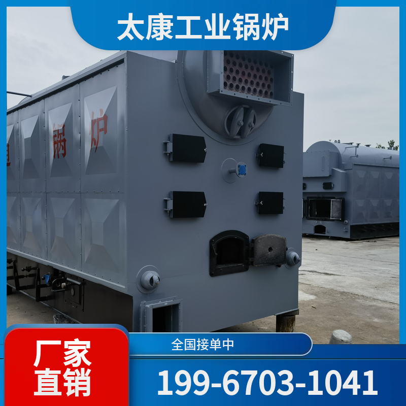 玉树燃气余热锅炉