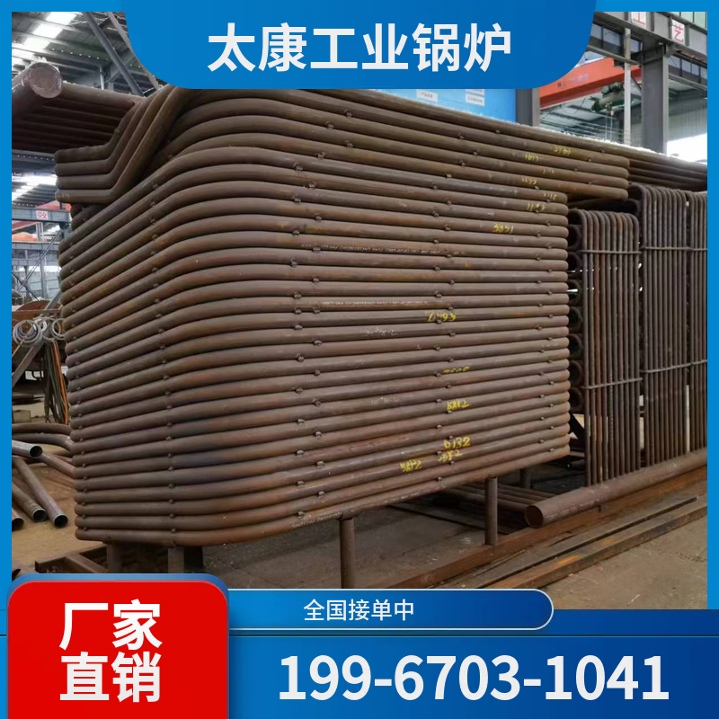 玉树液化气锅炉